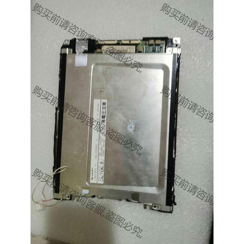 功能正常议价 原装拆机夏普LM8V302 R工业显示屏 液晶屏出线 配件