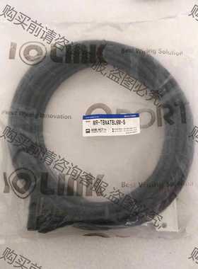 功能正常议价 全新IOLInk MR-TBNATBL6M-S，单价80