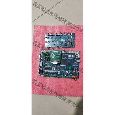 功能正常议价 拆机线路板 MBV4-23316 ADMB-2553