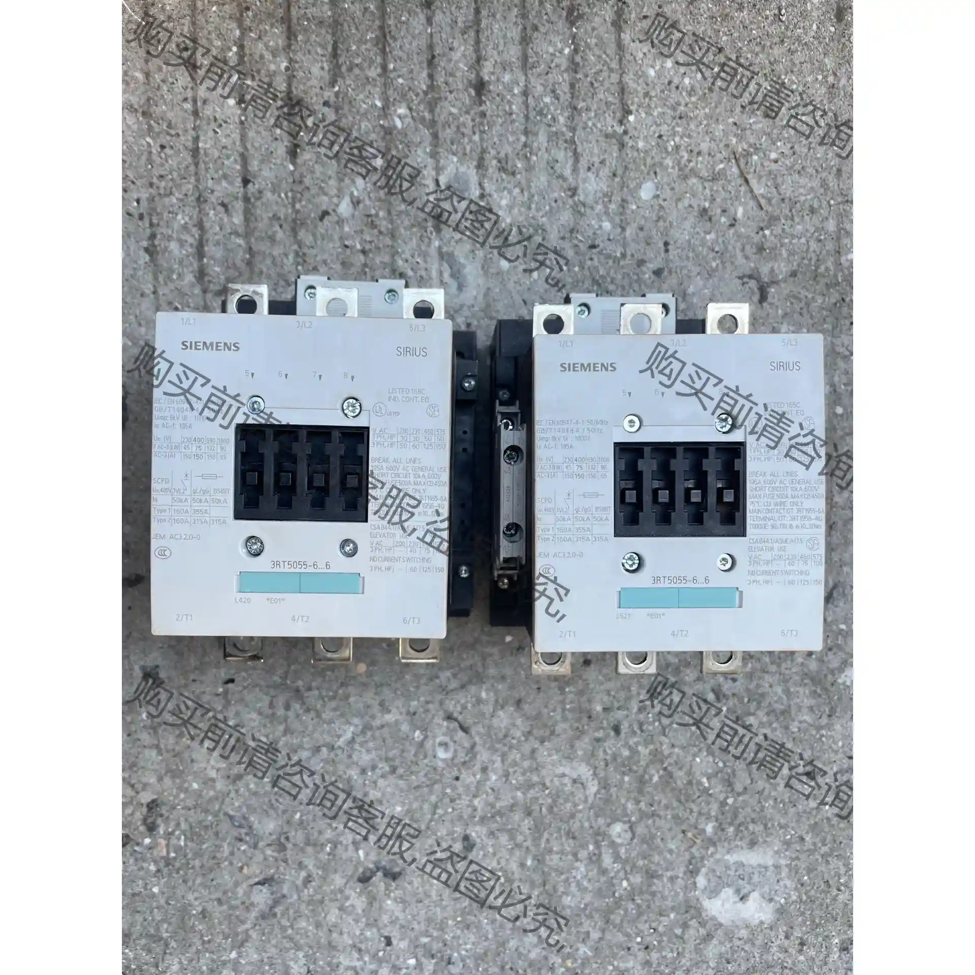 正品拆机西门zi交流接触器3RT5055-6 先议价 拆机货包好
