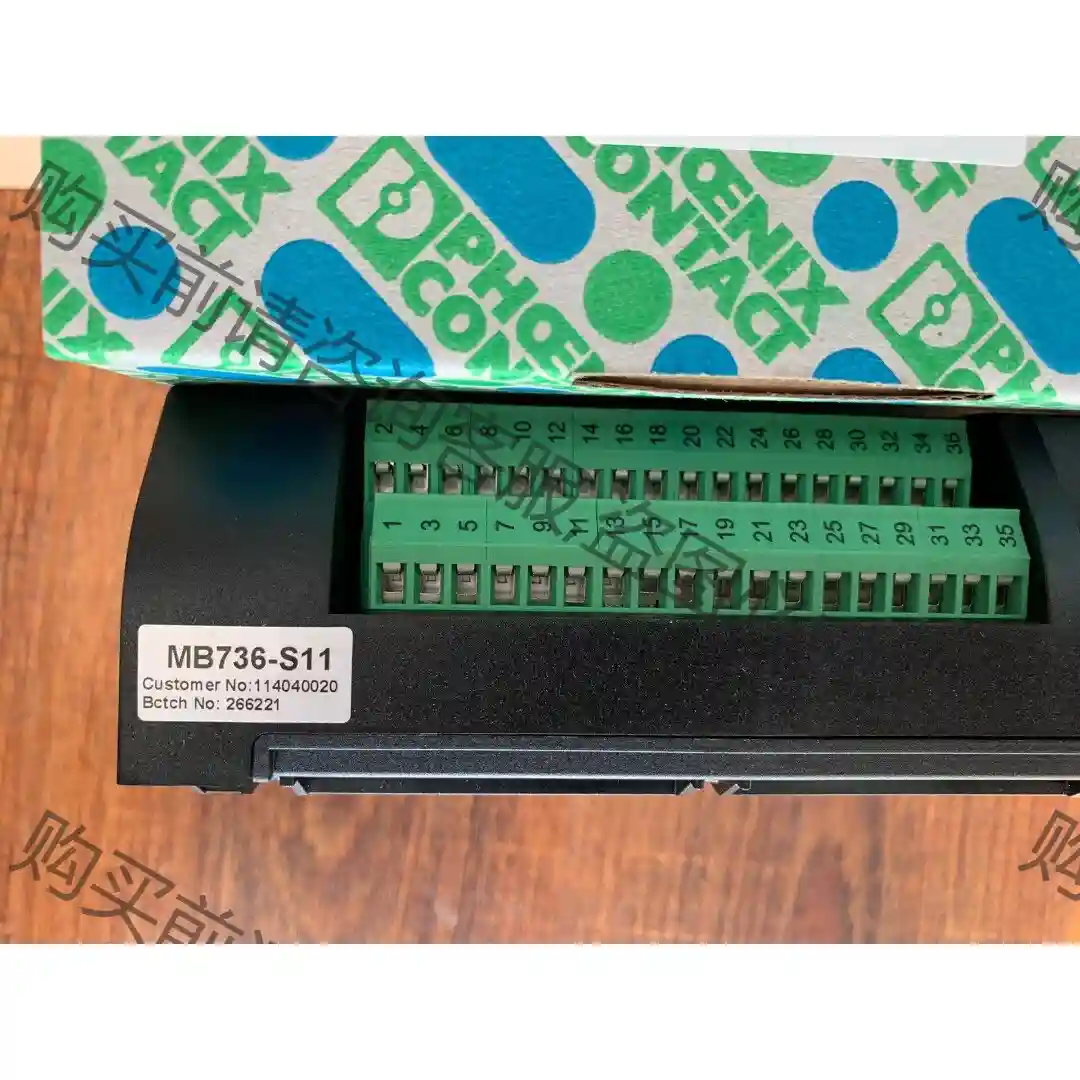 MB736-S11 I/O模块基座(冗余型) 浙大中控 浙 先议价 拆机货包好