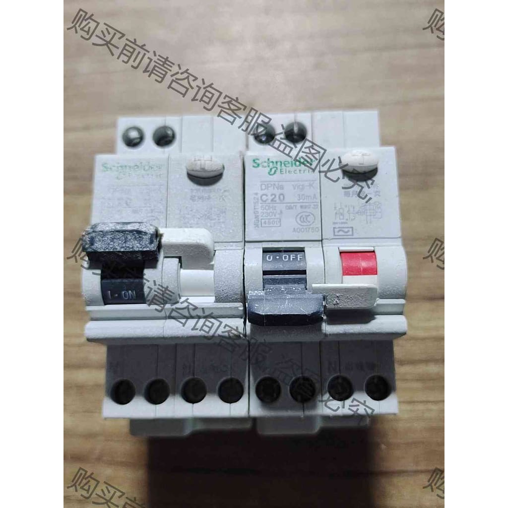 功能正常议价 施耐de1p+N漏保DPNa vigi-k c20a