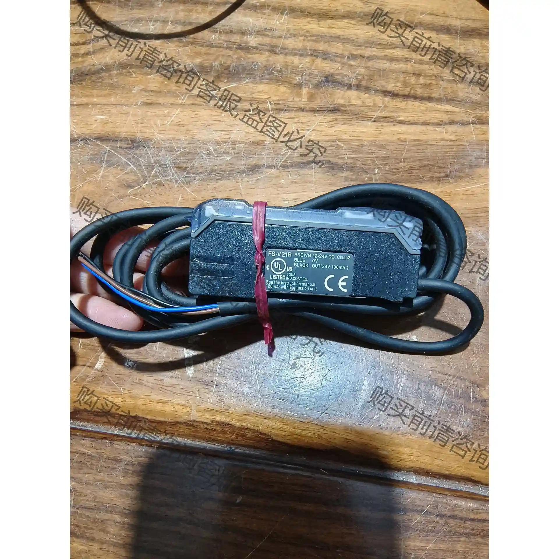 基恩士放大器FS-V21R 拆机件 先议价 拆机货包好