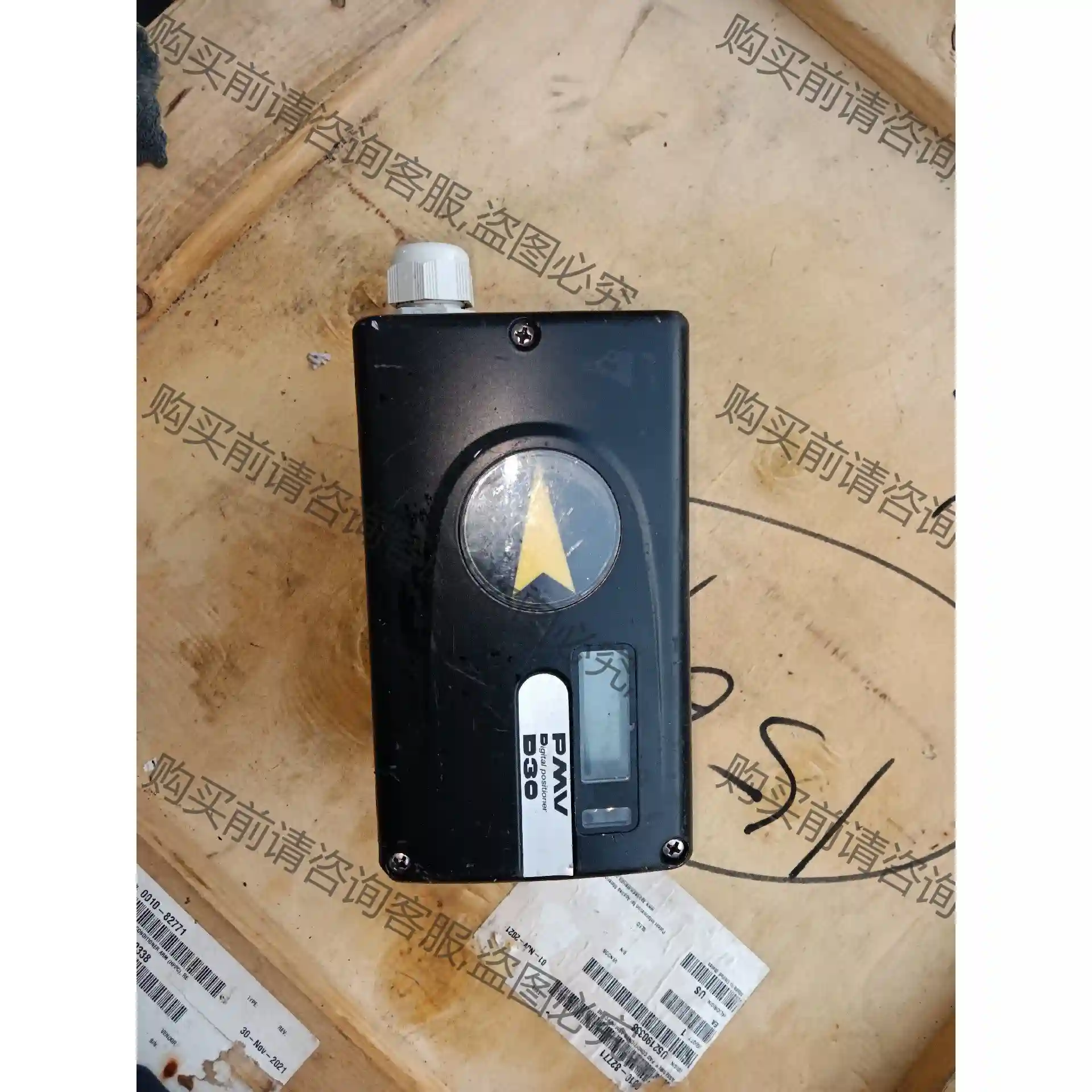 福斯阀门定位器，型号D30DHG2-U23PvA-U4x0x 先议价 拆机货包好