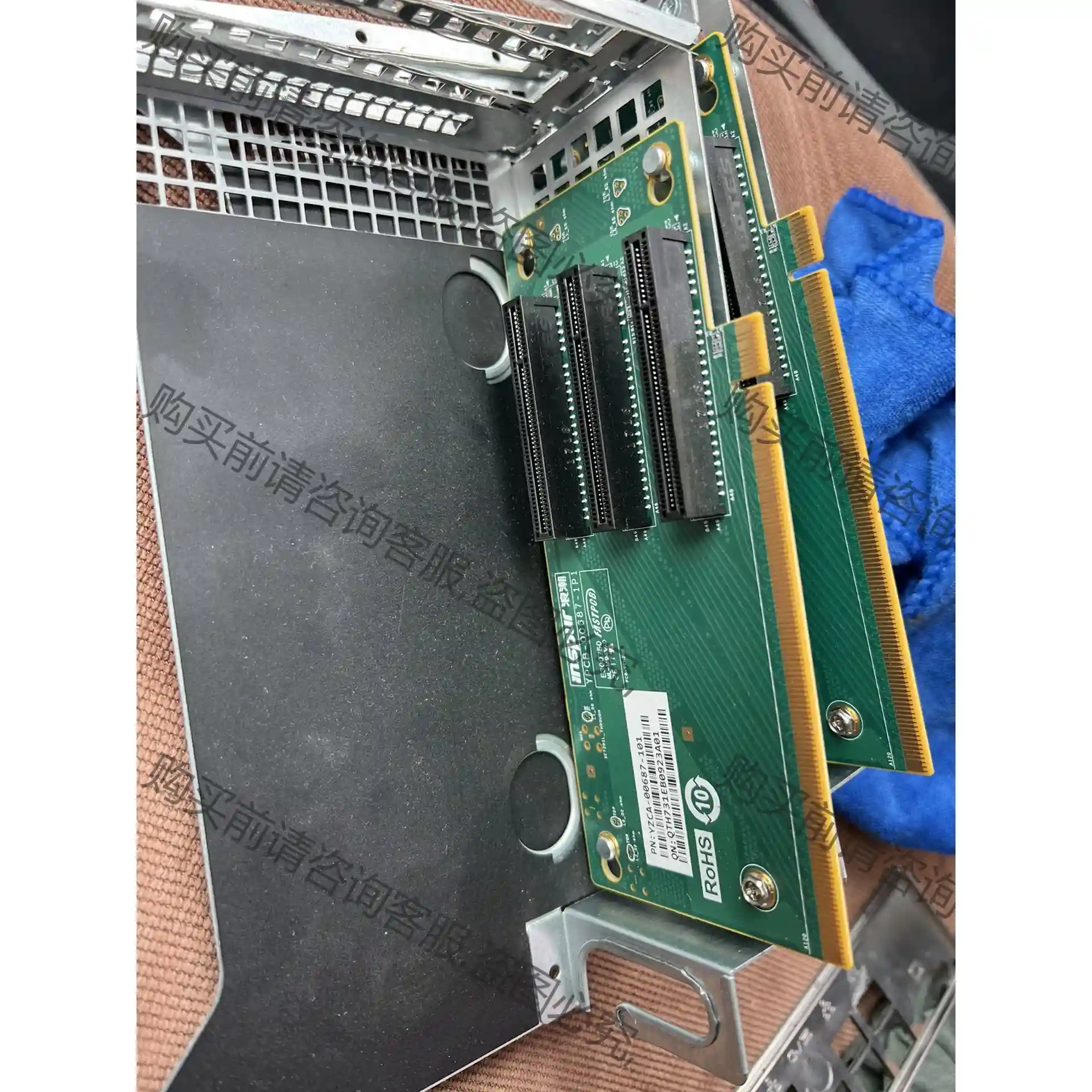 浪潮 NF5280M4 NF5270M4 服务器扩展卡 提 先议价 拆机货包好