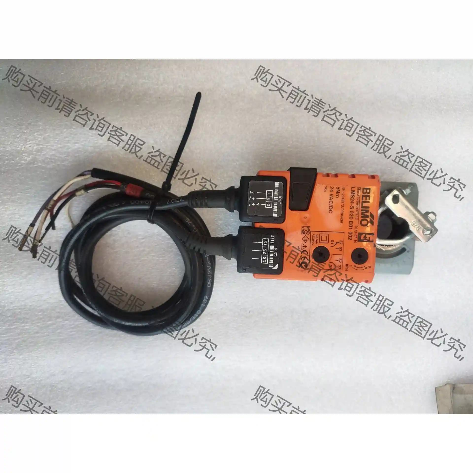 搏力谋LMS24－S 020 E01 002电动风阀执行器风 先议价 拆机货包好