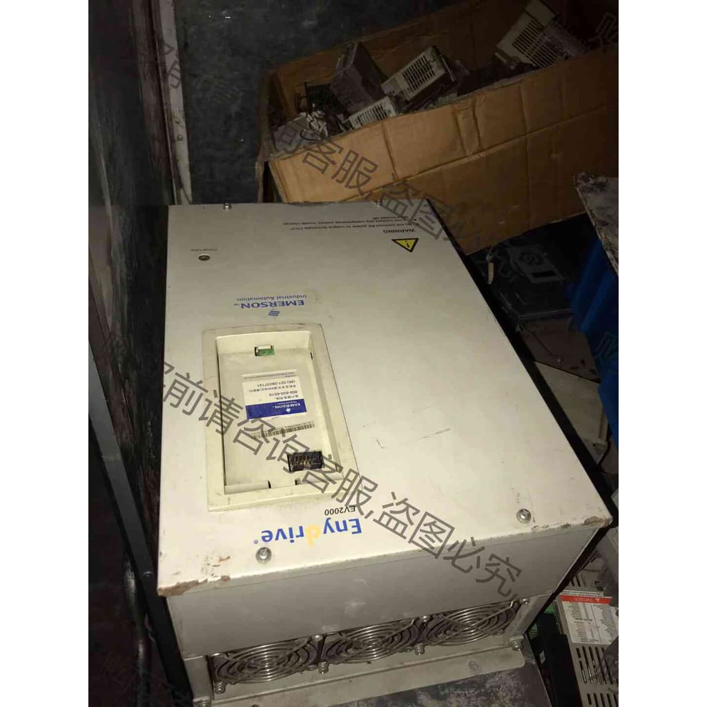 功能正常议价 爱默生EV2000-4T0185G1/022P1成色bu错18