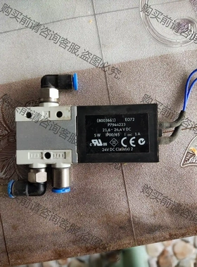 出售FESTO拆机件8003661 E072 P794422 先议价 拆机货包好