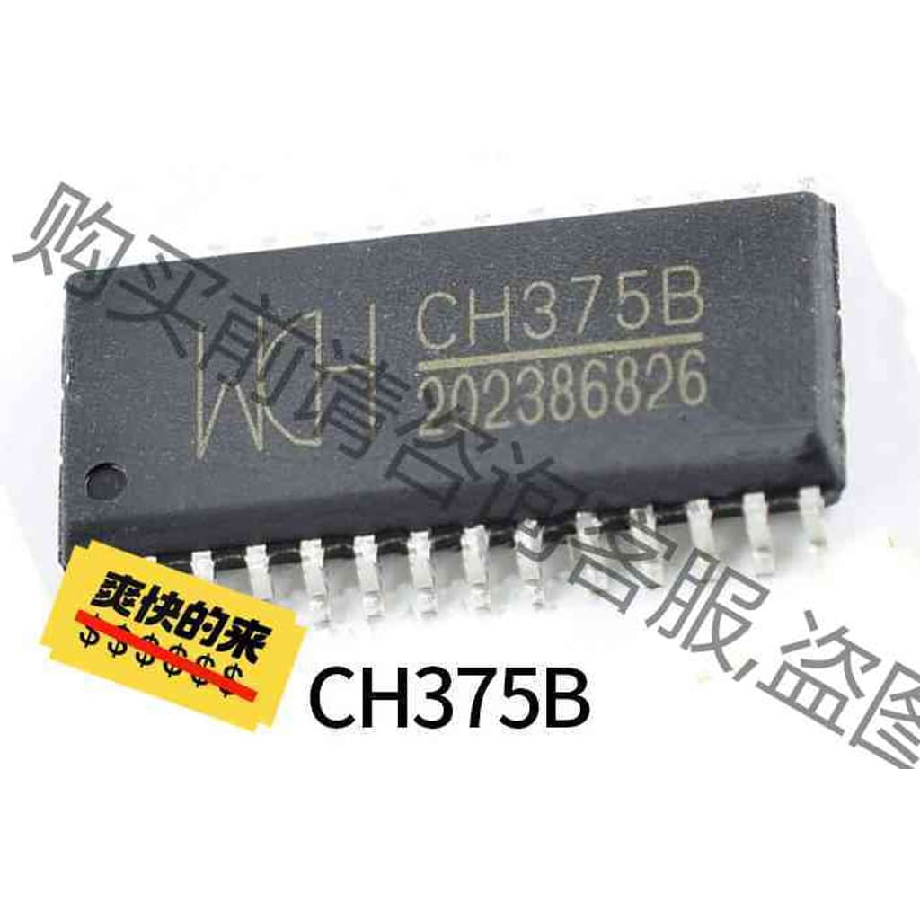 功能正常议价 CH375B FX604D4 X9312WS UPC5610