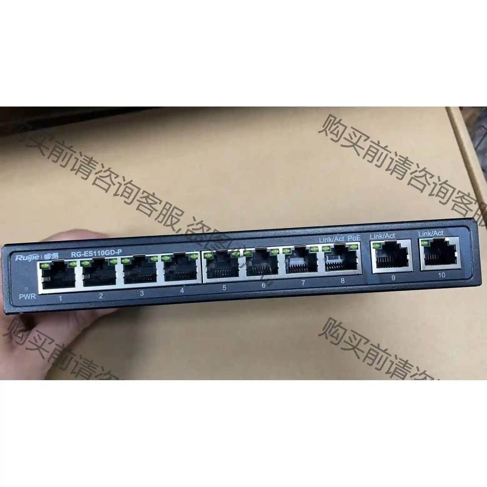 RG-ES110GD-P ??裸机无配件 先议价 拆机货包好