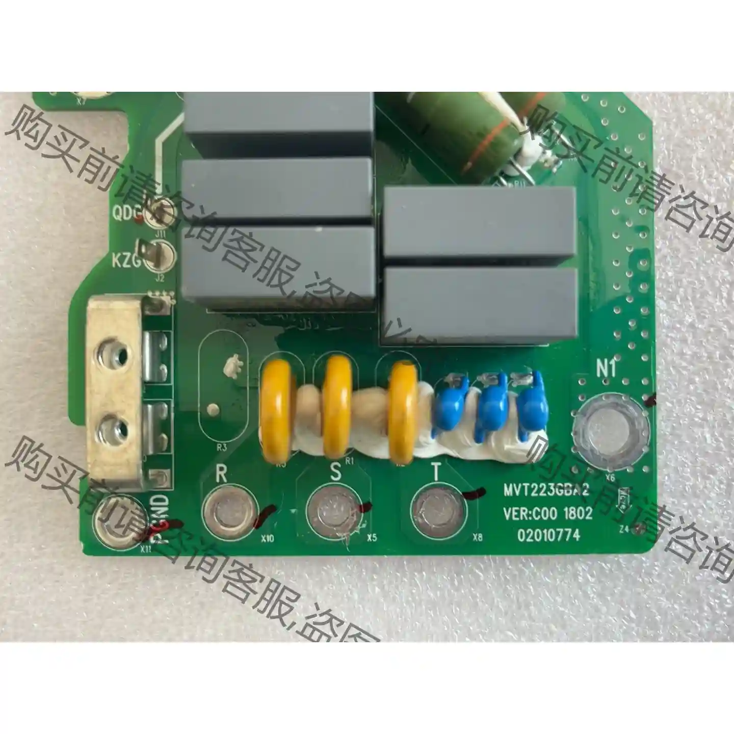 汇川变频器继电器板MVT223GBA2包好原装拆机 先议价 拆机货包好