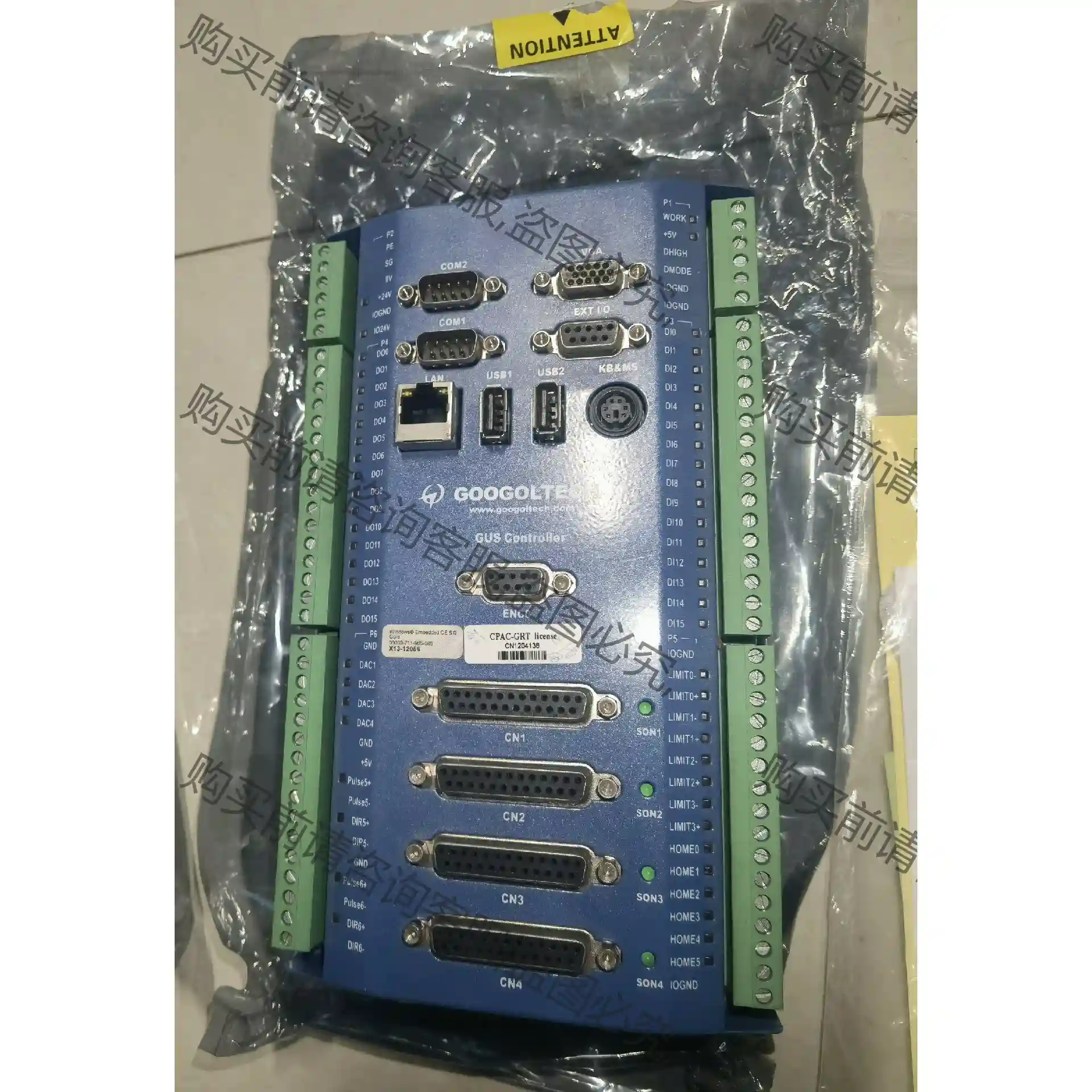 固高CPAC-0toBox-UST2-4PG-P02 先议价 拆机货包好