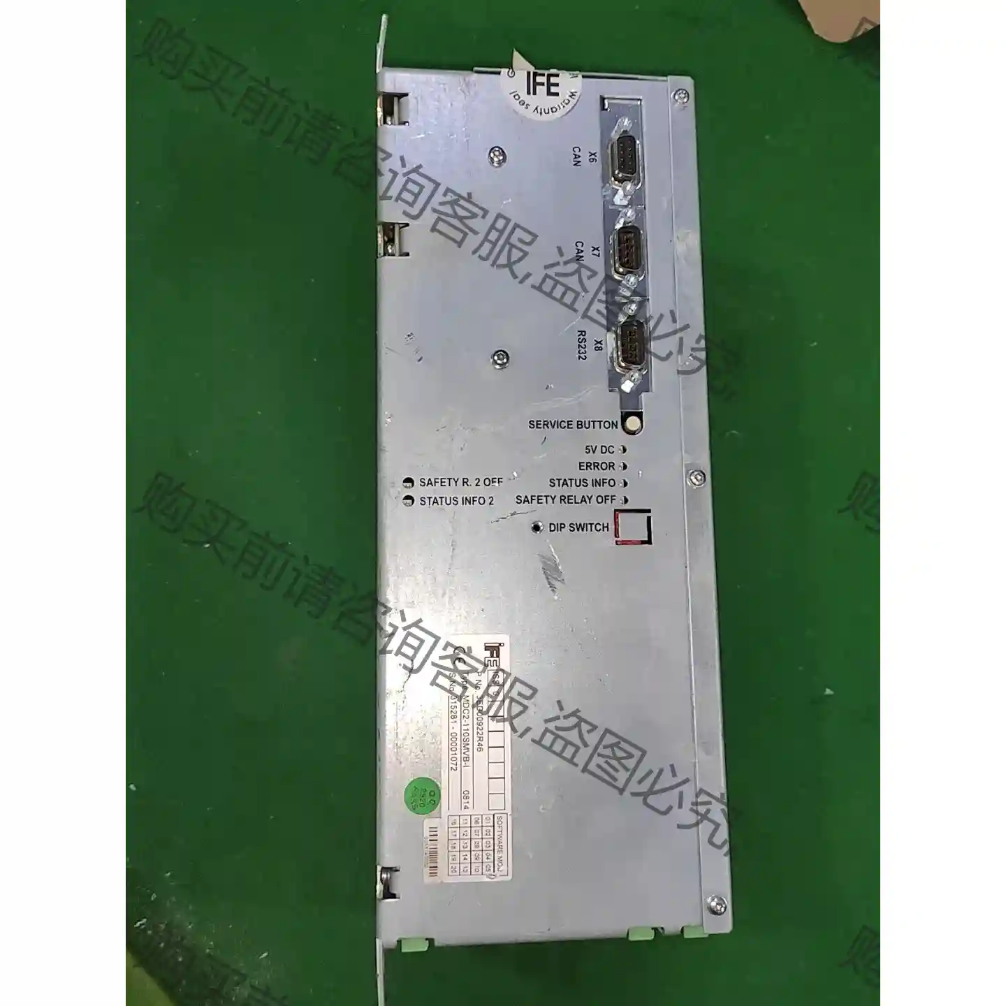 iFE MDC2-110smvb-i 先议价 拆机货包好