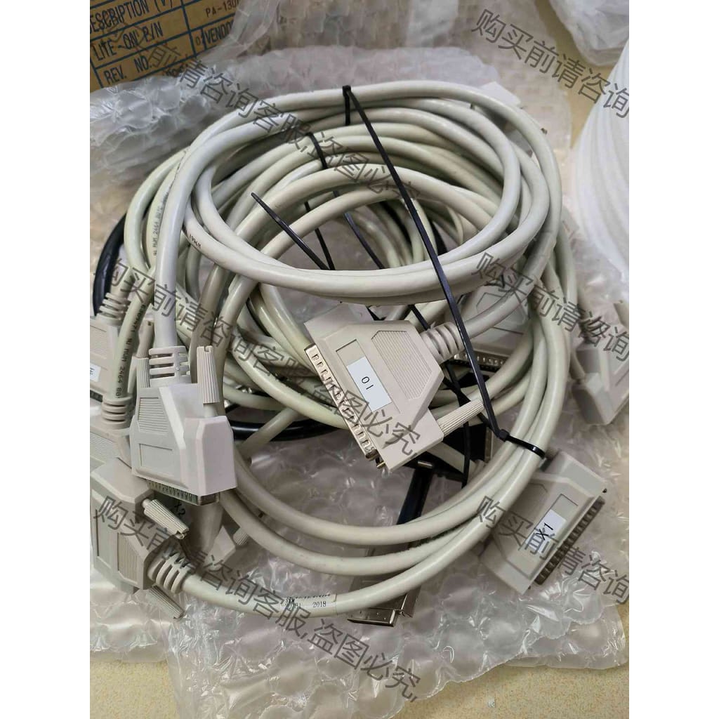 功能正常议价 leadtech雷赛io板连接线 原装正品雷赛37针屏蔽线