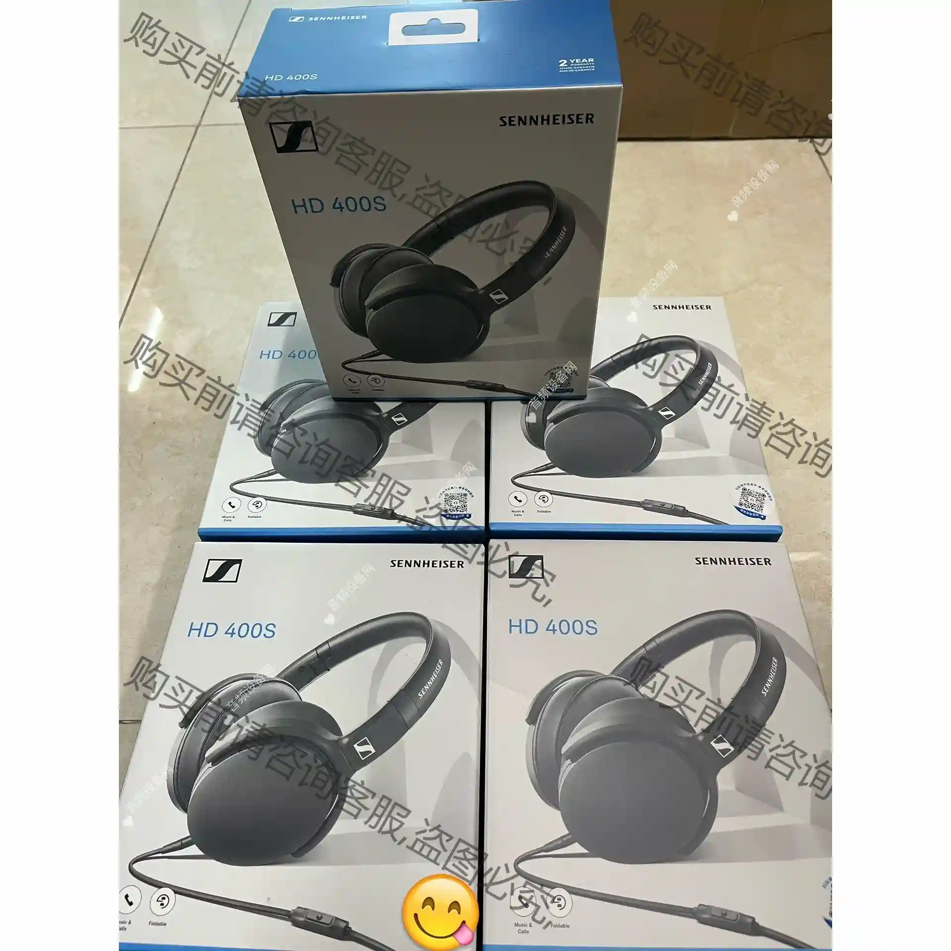 森海塞尔hd400s头戴式耳机 隔音降燥 便携折叠 全新未拆 先议价