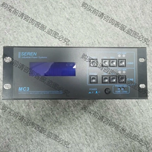 先議價 SEREN 拆機貨包好 MATCHING MC3 AUTOMATIC