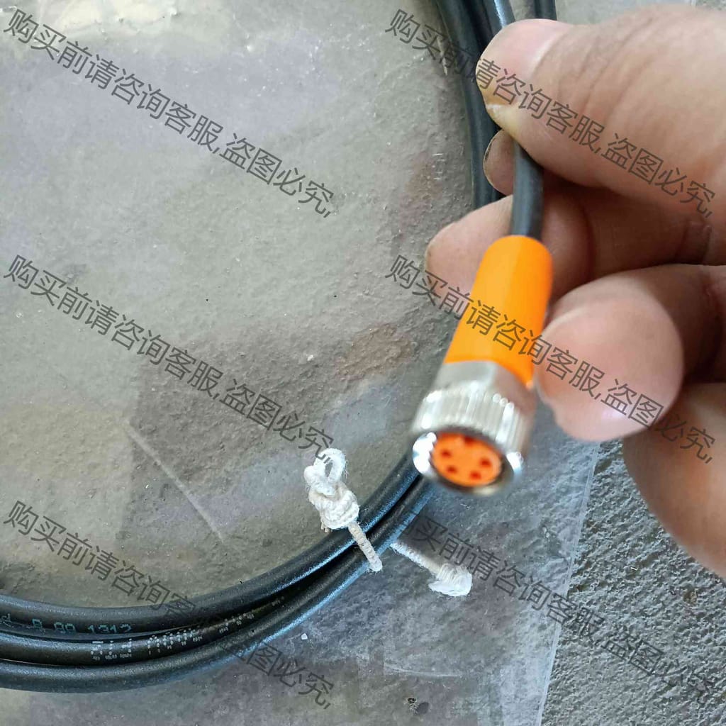 功能正常议价 易福门传感器链接线EVC150工程剩余一个