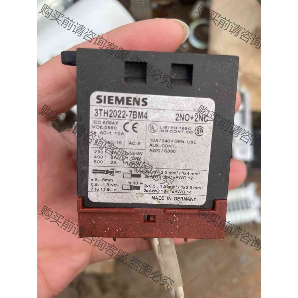 功能正常议价 议价西门zi3TH2022-7BM4 接触器 继电器 拆机未使