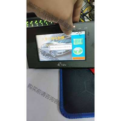 功能正常议价 mt4200t步科触摸屏，拆机实物图，仅此一个，成色如