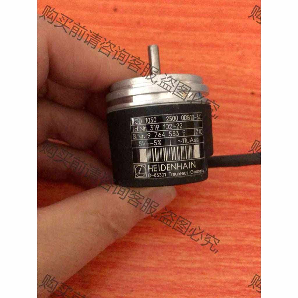 功能正常议价 海德汉编码器ROD 1050 2500 0DB10-3C 实