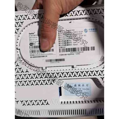 功能正常议价 出6823m