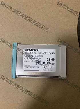 功能正常议价 西门zi原装S7-400 CPU 2MB内存卡，RAM存储卡