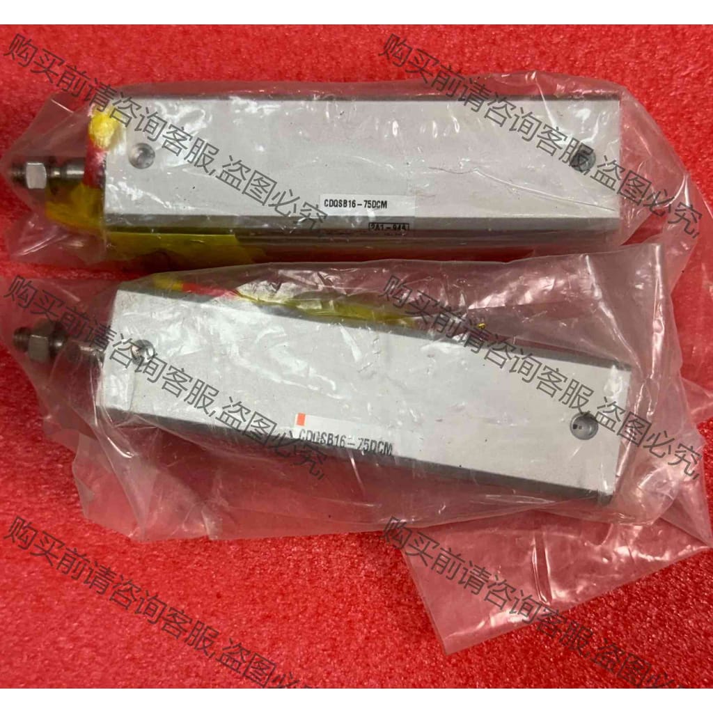 功能正常议价 SM全新CDQSB16-75DCM/100DCM