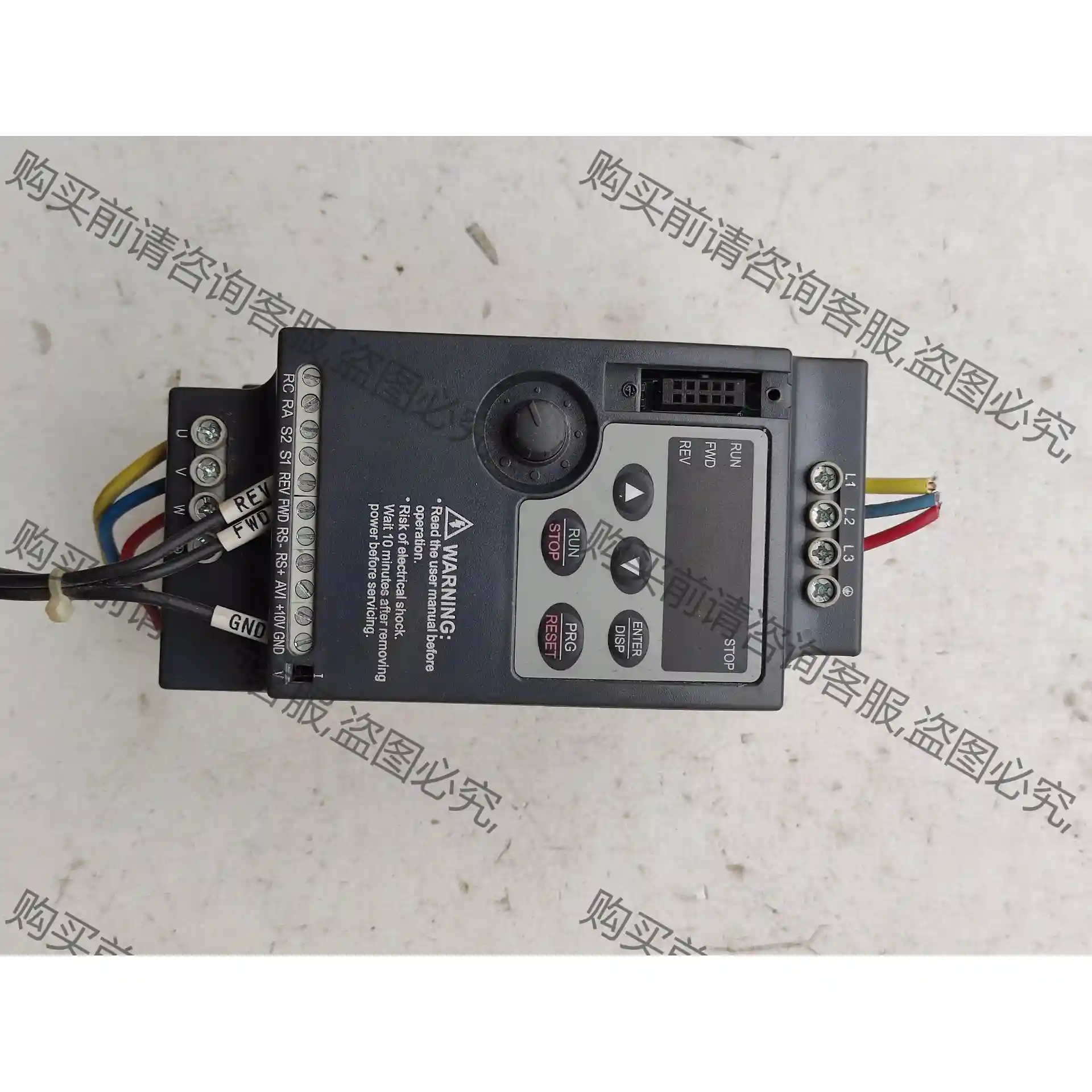上海众辰变频器ZN100-0R75G-4 750kW 3 先议价 拆机货包好