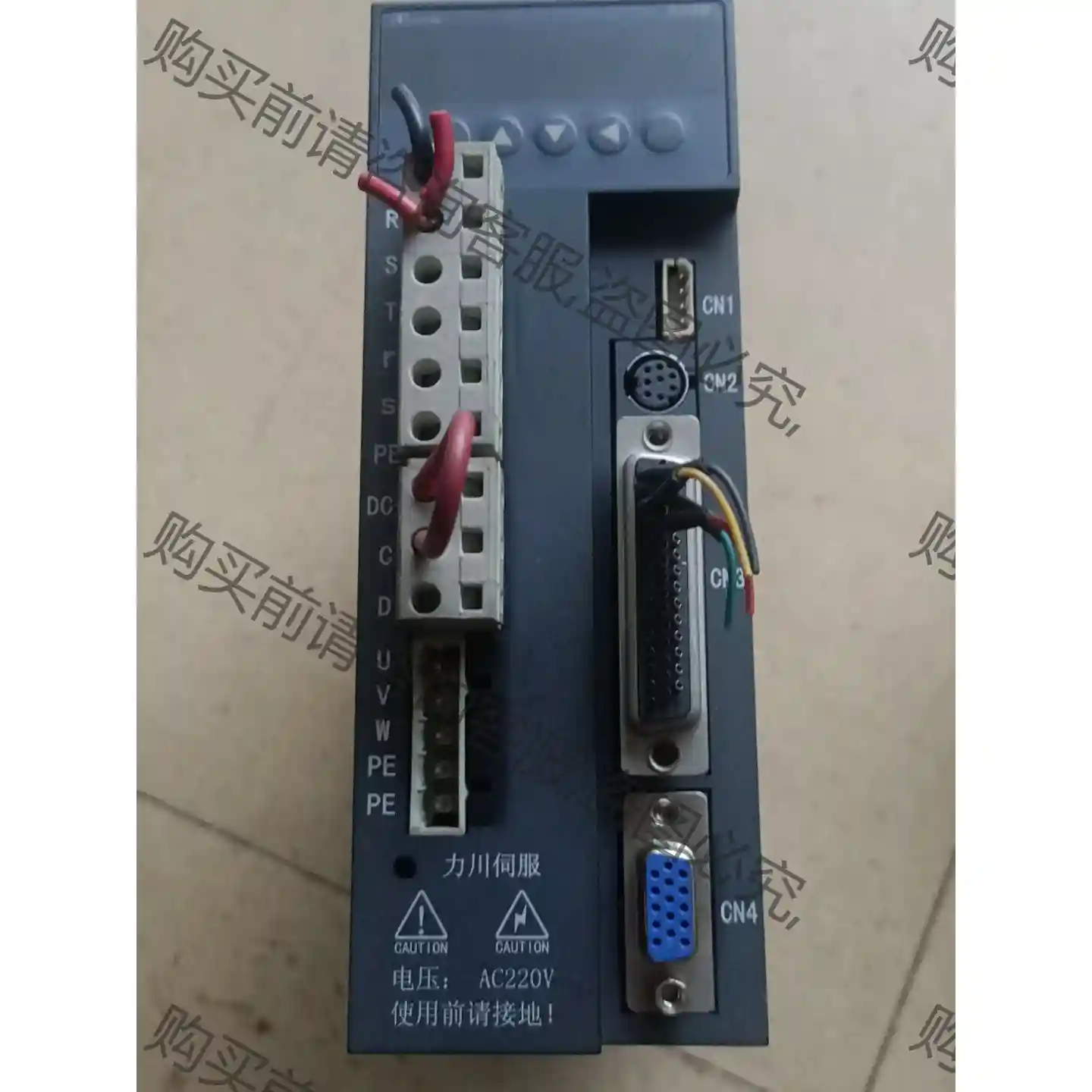 力川B2交流伺服驱动器LCDB2一103002一LB822原 先议价 拆机货包好