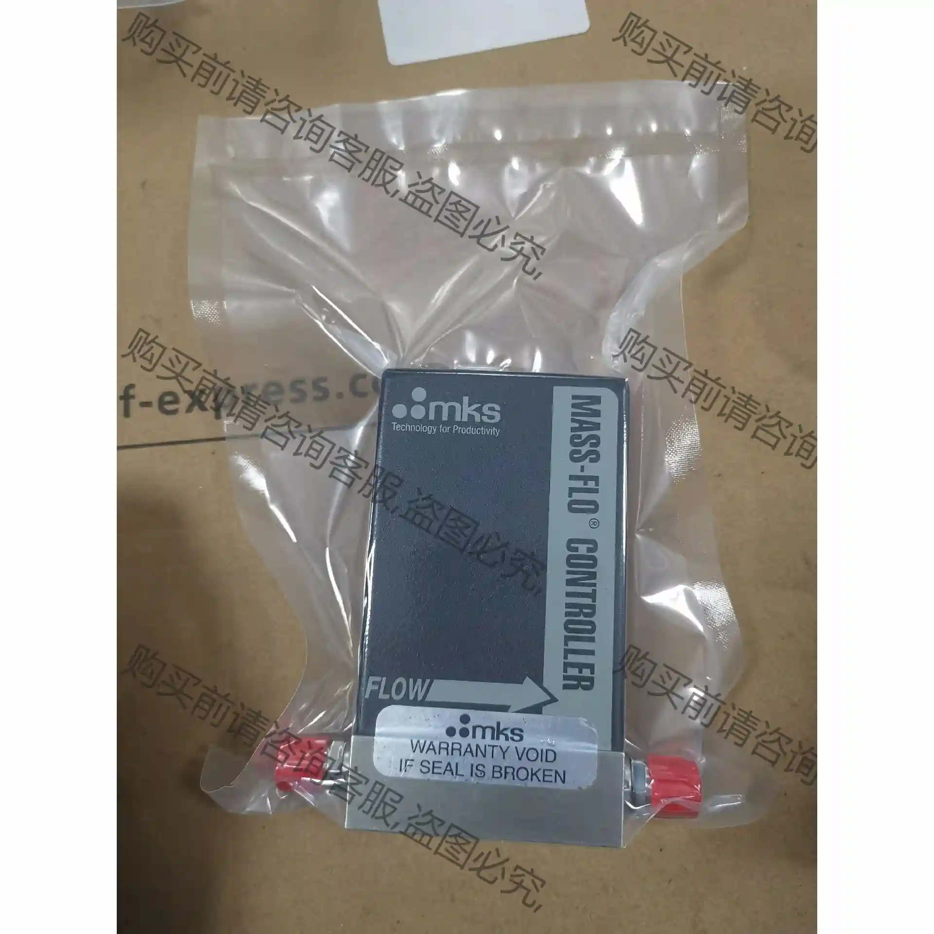 MKS 流量计 全新，量程1000SCCM，没有包装盒，就 先议价 拆机货