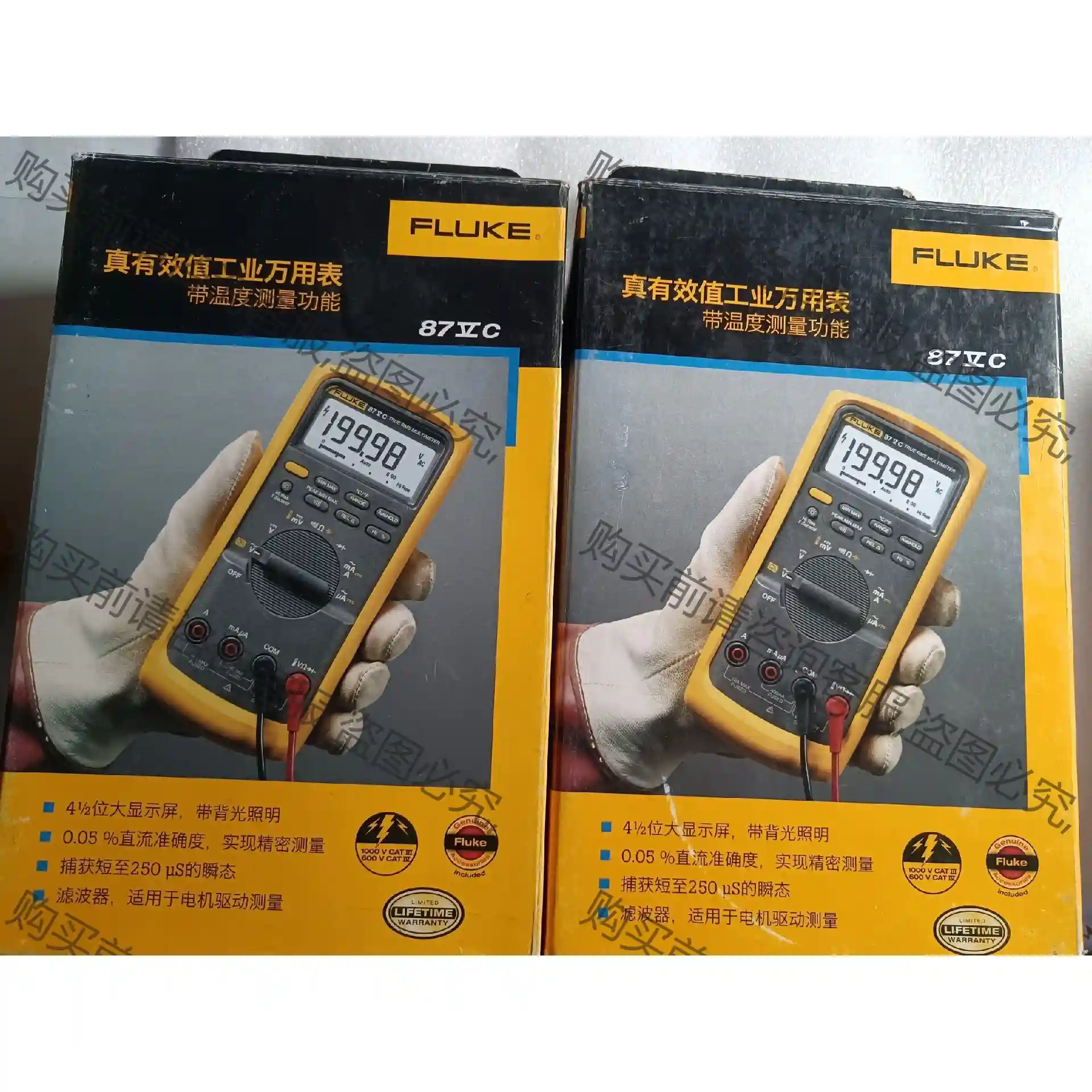 FLUKE/福禄克87VC万用表。 先议价 拆机货包好