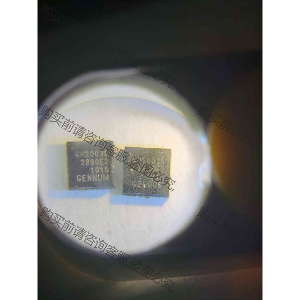 功能正常议价 10G光模块主板驱动主芯片GN2003