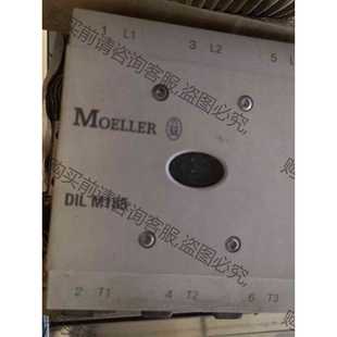 库存件 M185 功能正常议价 接触器DIL