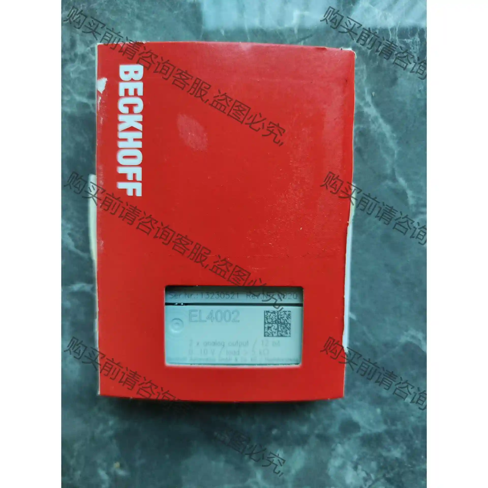 全新23年倍福模块EL4002 先议价 拆机货包好