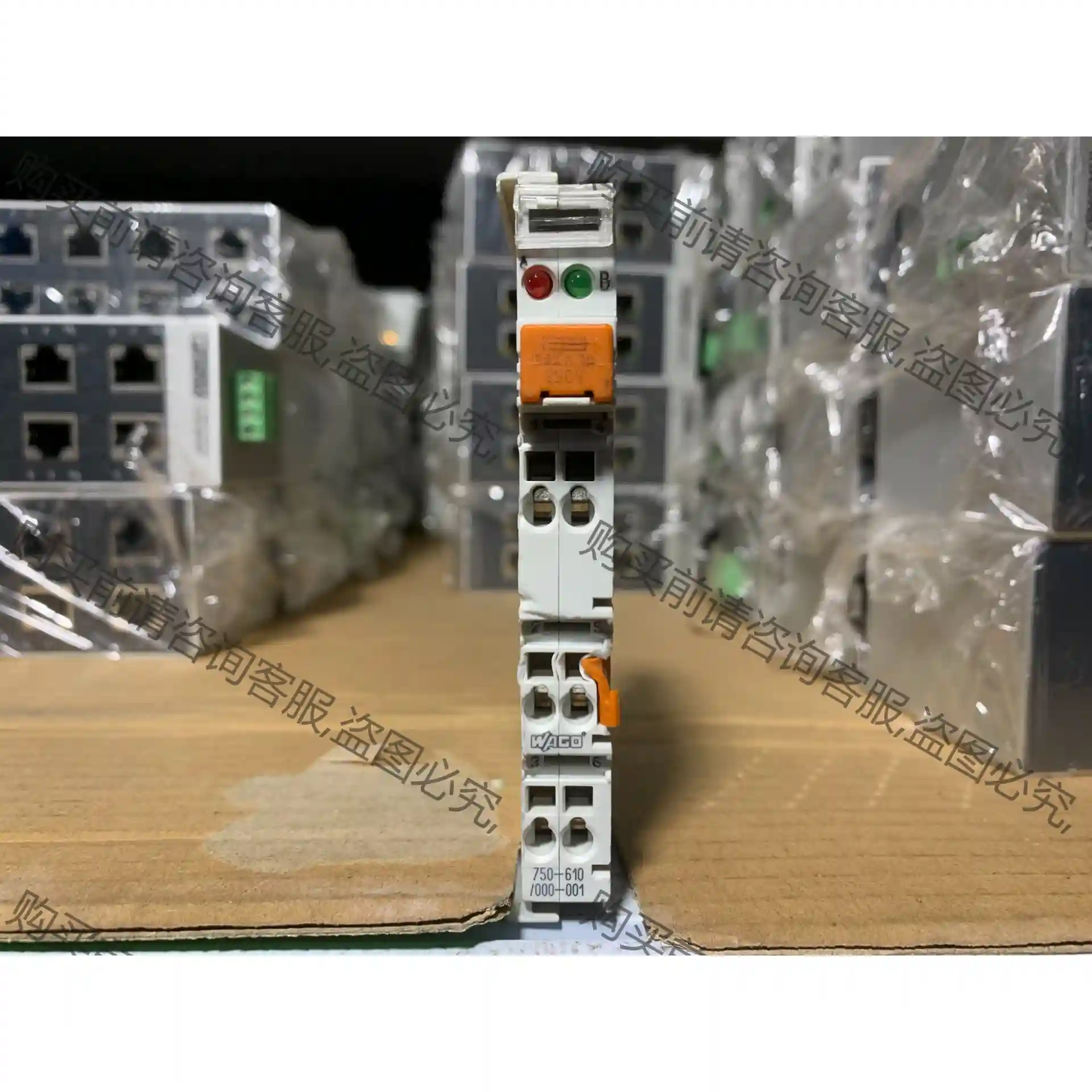 万可模块 750-610/000-001实物图，成色漂亮， 先议价 拆机货包好