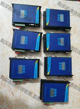 功能正常议价 光源控制器DPPM-4C0400-24V原装拆机实物拍摄，成