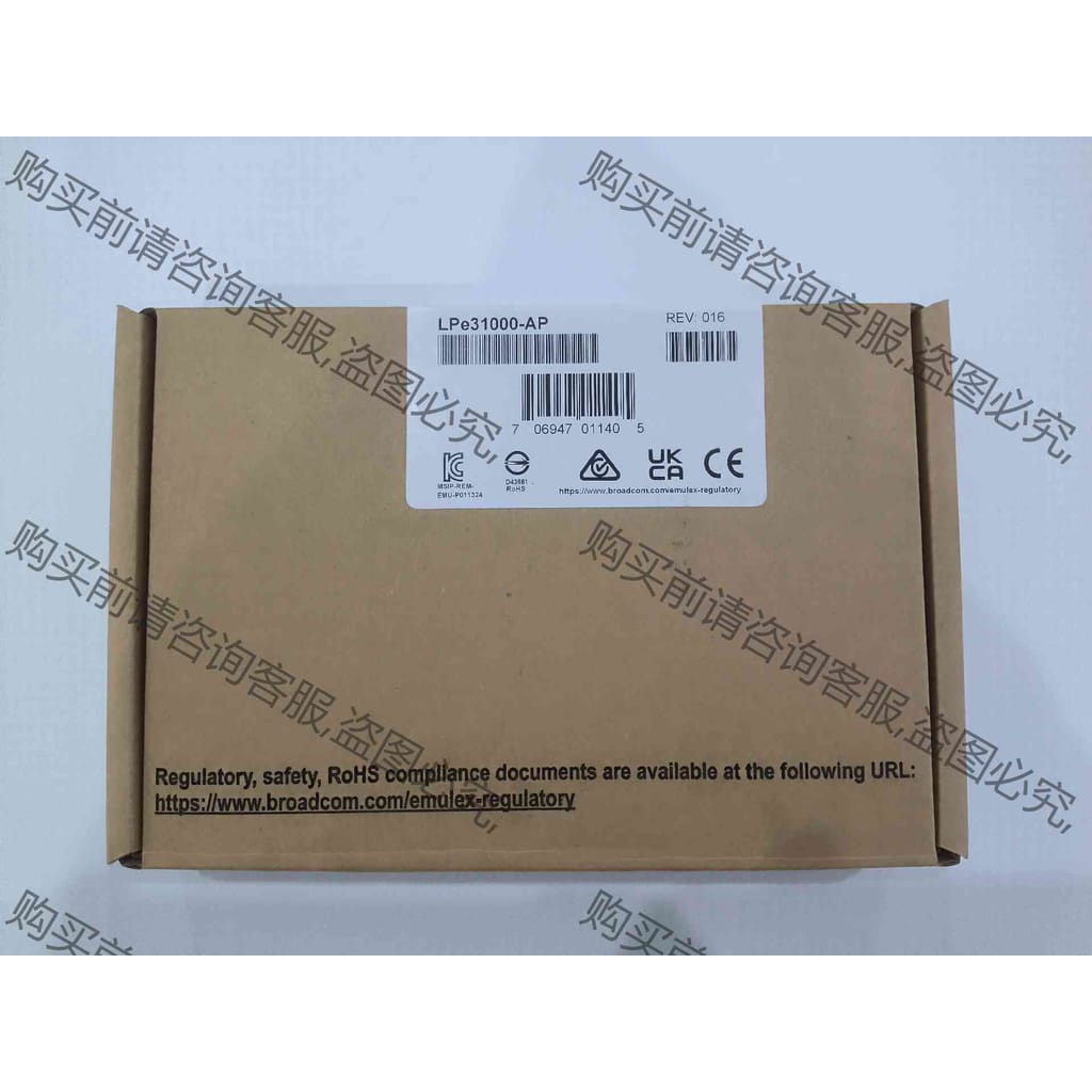 功能正常议价 lpe31000 LPE31000-AP lpe3100
