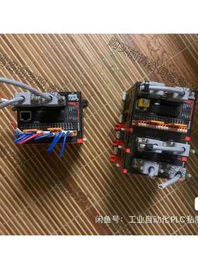 功能正常议价 韩国RS X8 Series一套， RS Automatio