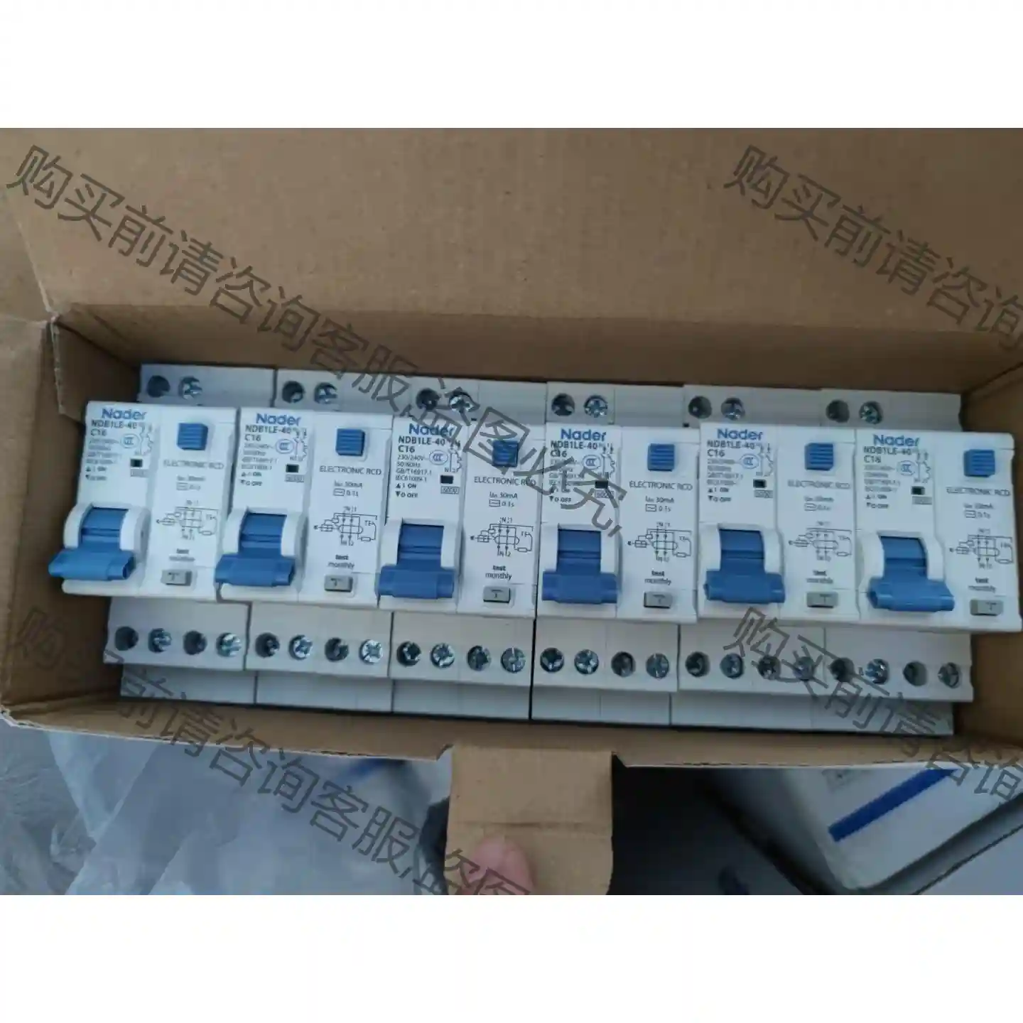 良信正品全新1pn漏电16a 20a 25a 40a 特价 先议价 拆机货包好