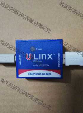 功能正常议价 ULINX烧录器系统UH401-2KV USB隔离器