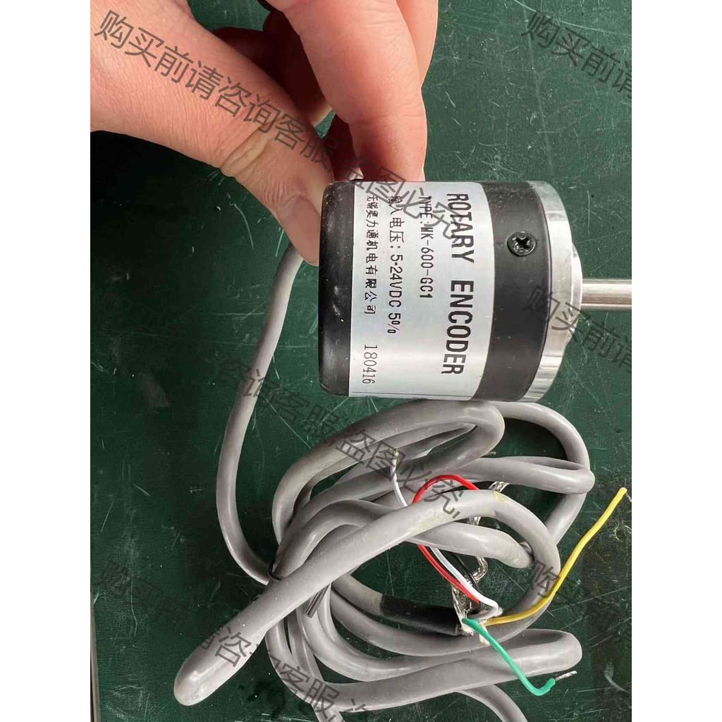 功能正常议价 MK-600-GC1工业设备光电编码器