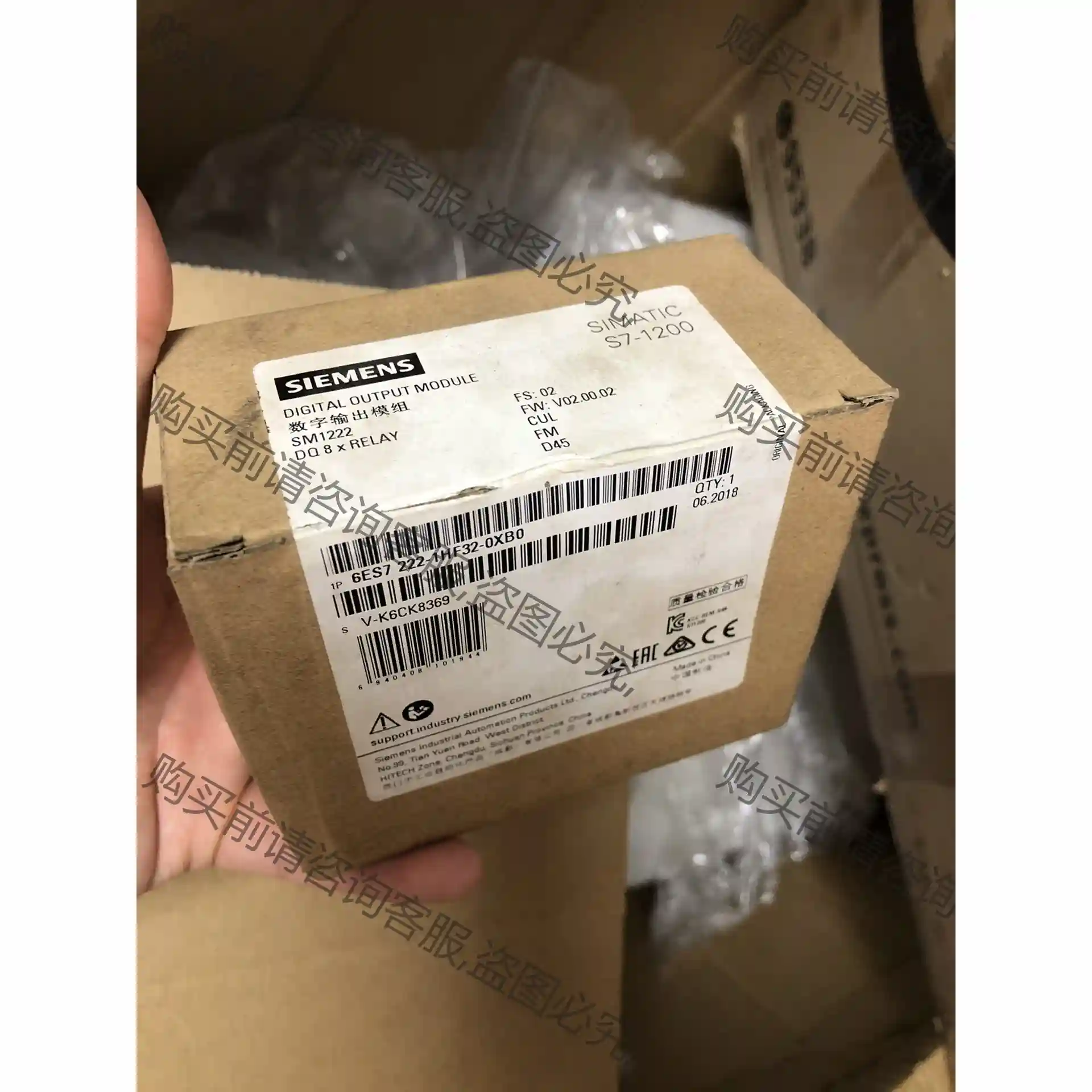 6ES7222 6ES7 222-1HF32-0XB0西门zi 先议价 拆机货包好