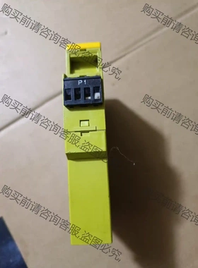 PILZ，德国PILZ皮尔磁安全继电器 ，777580 PZ 先议价 拆机货包好