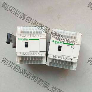 功能正常议价 TM2DMM16DRTN 9成新 施耐de16点扩展模块 现货