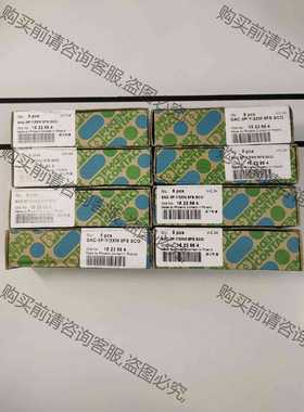 功能正常议价 1523984