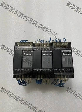 VH-14MR二手拆机丰炜PLC成色漂亮无破损，保证质量标价 先议价 拆
