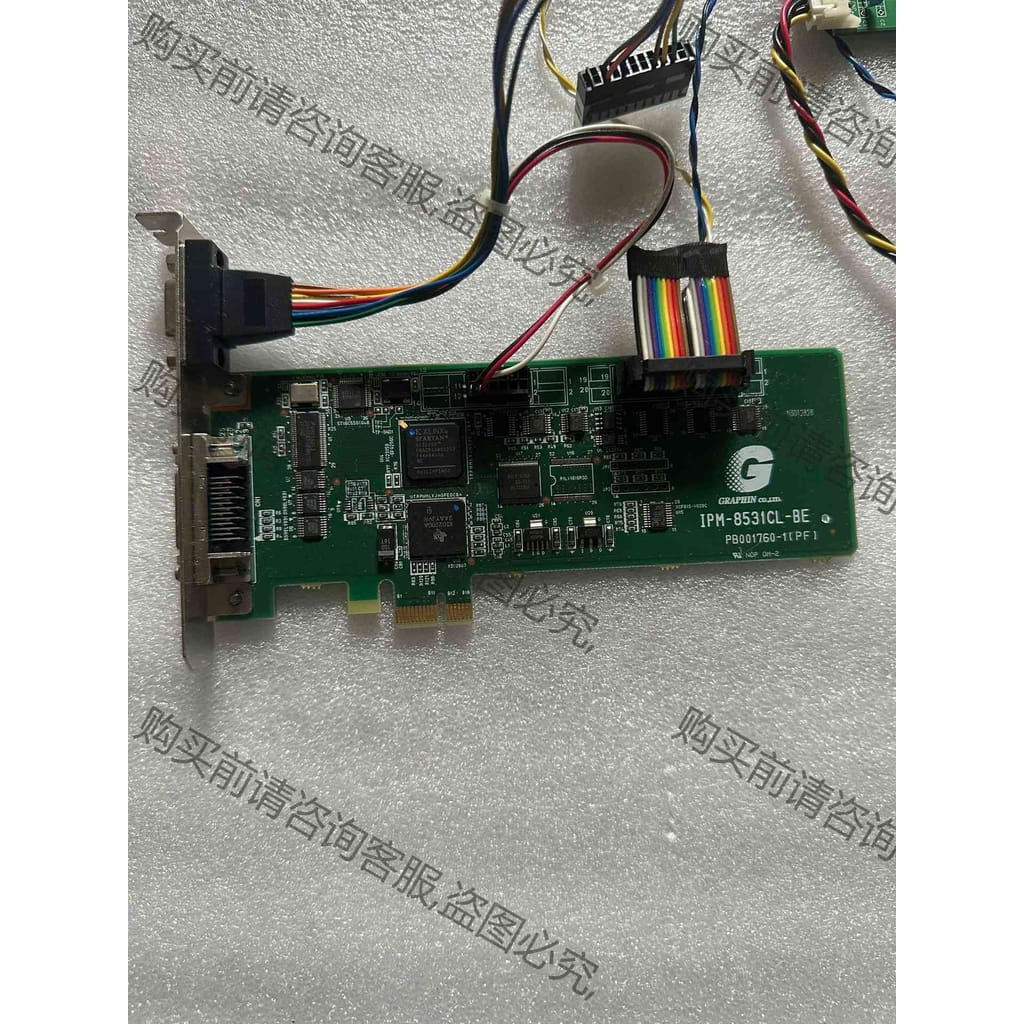 功能正常议价 日本GRAPHIN IPM-8531CL-BE PB0017