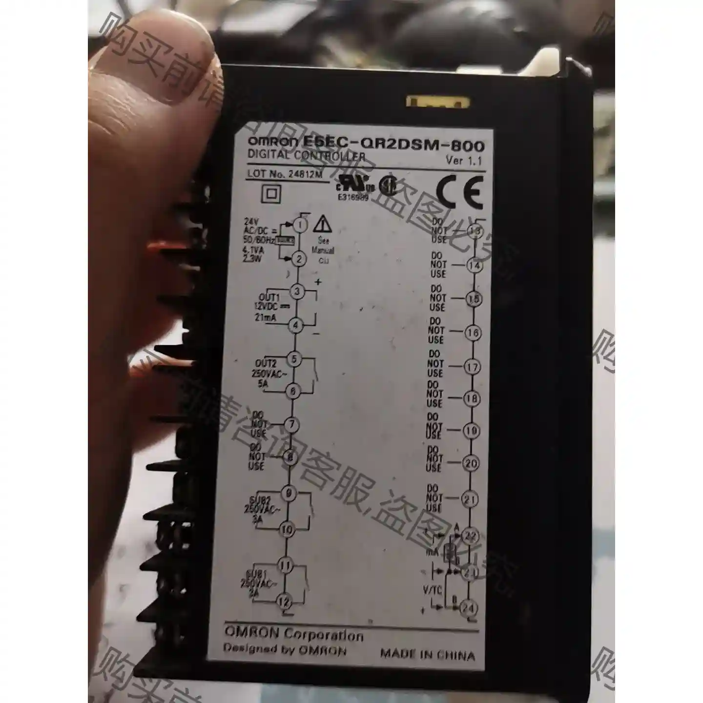 欧姆longE5EC-QR2DSM-800拆机功能好 先议价 拆机货包好