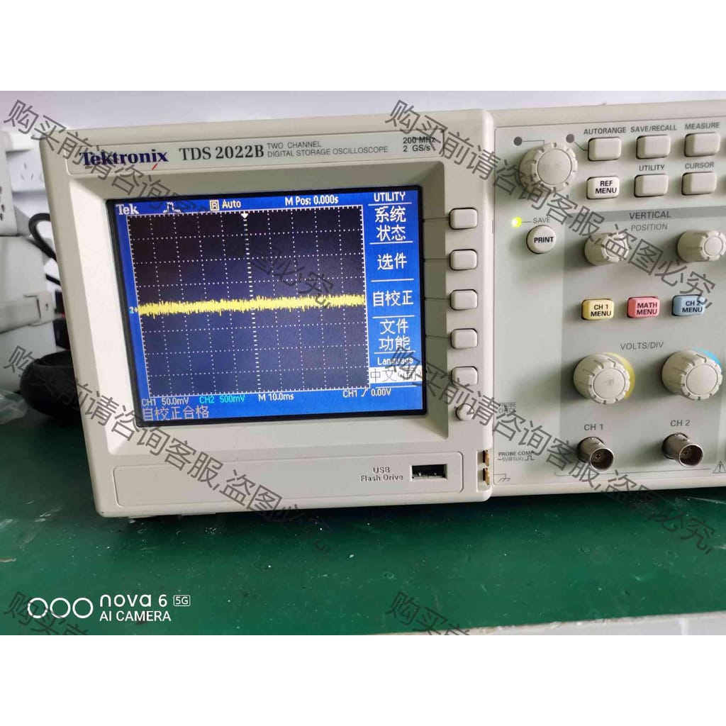 功能正常议价 泰克TDS2022B示波器，功能正常，成色漂亮，运费自