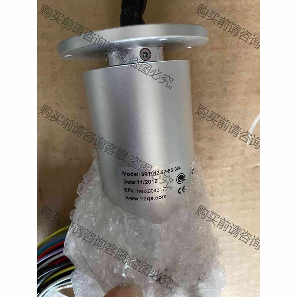 功能正常议价 全盛SRT012-22-ES-004导电滑环，非标价议价!